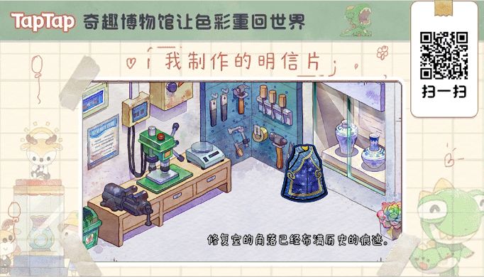 我在这里等你 1