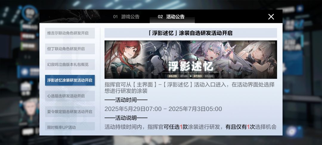 大佬们,明天的心选推荐抽谁啊 3
