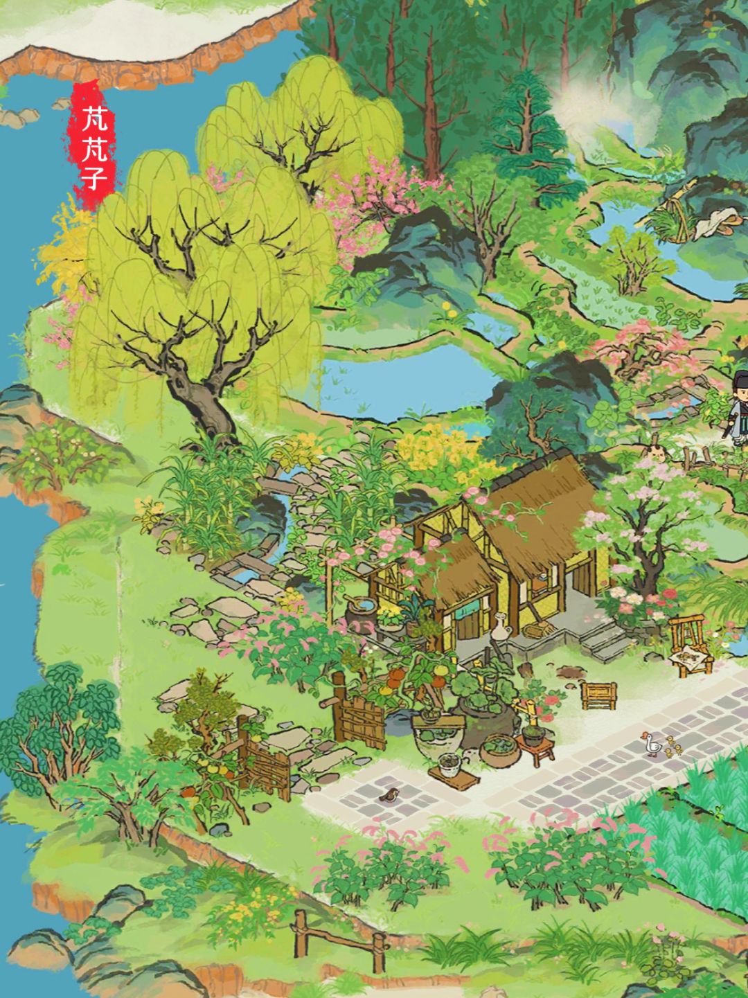 🌿江百田园画池|流水无声入稻田 1