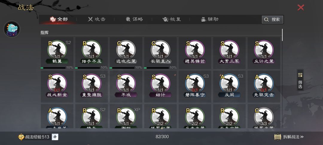 求助！ 3