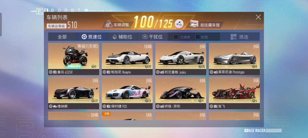 动态图片 3
