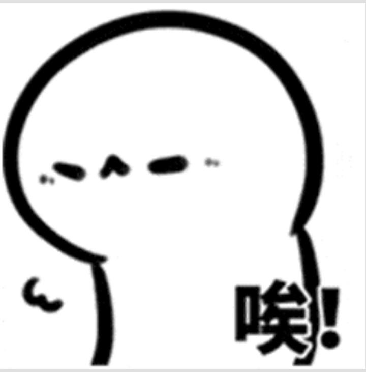 玩游戏熬大肝活动真的有必要吗?截图