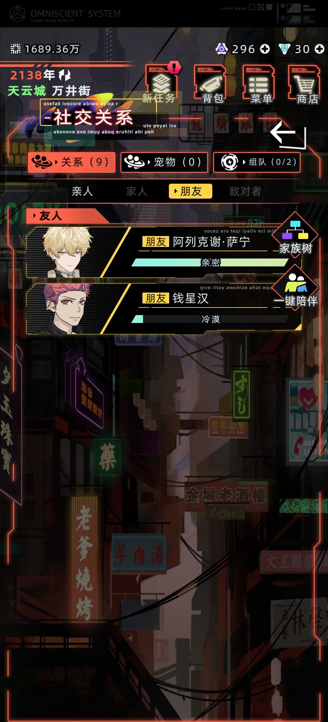 笑死我了 3