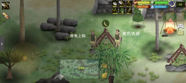 双人联机兽袭来临前后截图