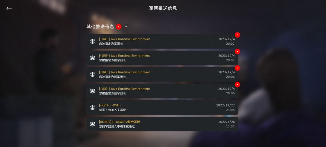 无意义水楼 6