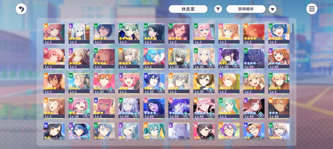 300抽无BFES奏 2