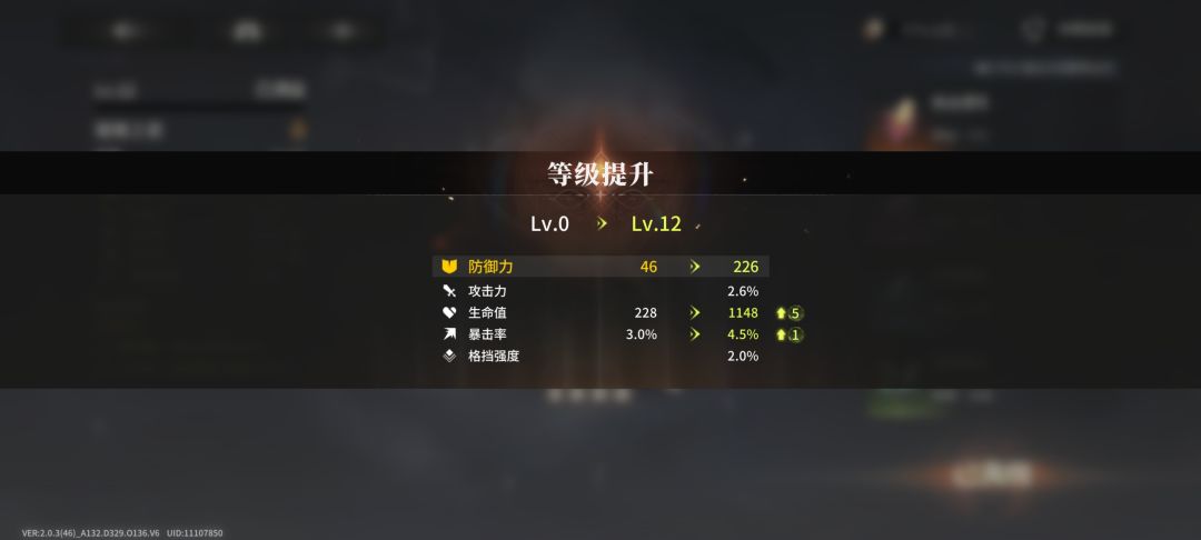 给你们看看我的极品徽章 1