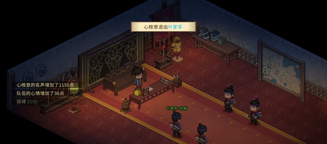 求助呀，一周目没有皇帝结局吗 2