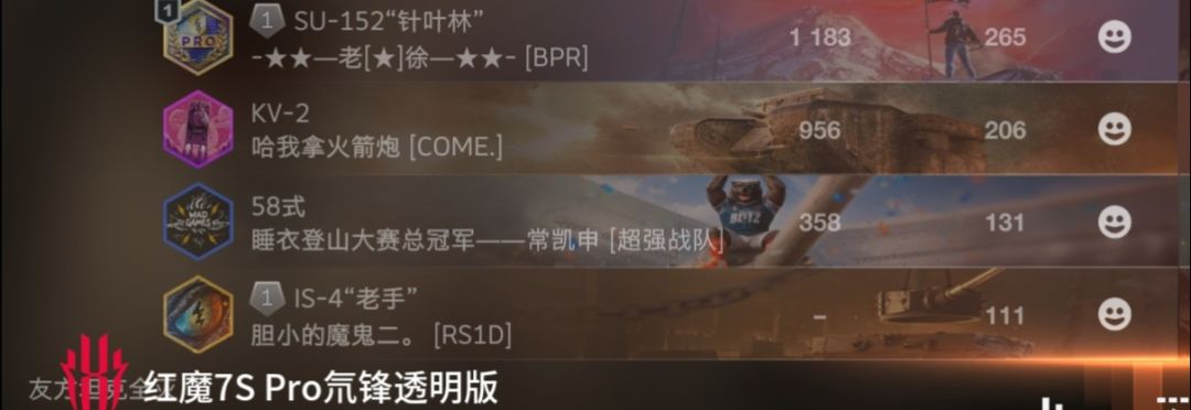 动态图片 10