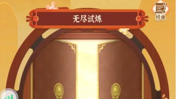 【新手攻略2.0】手把手教你成为千万大佬～