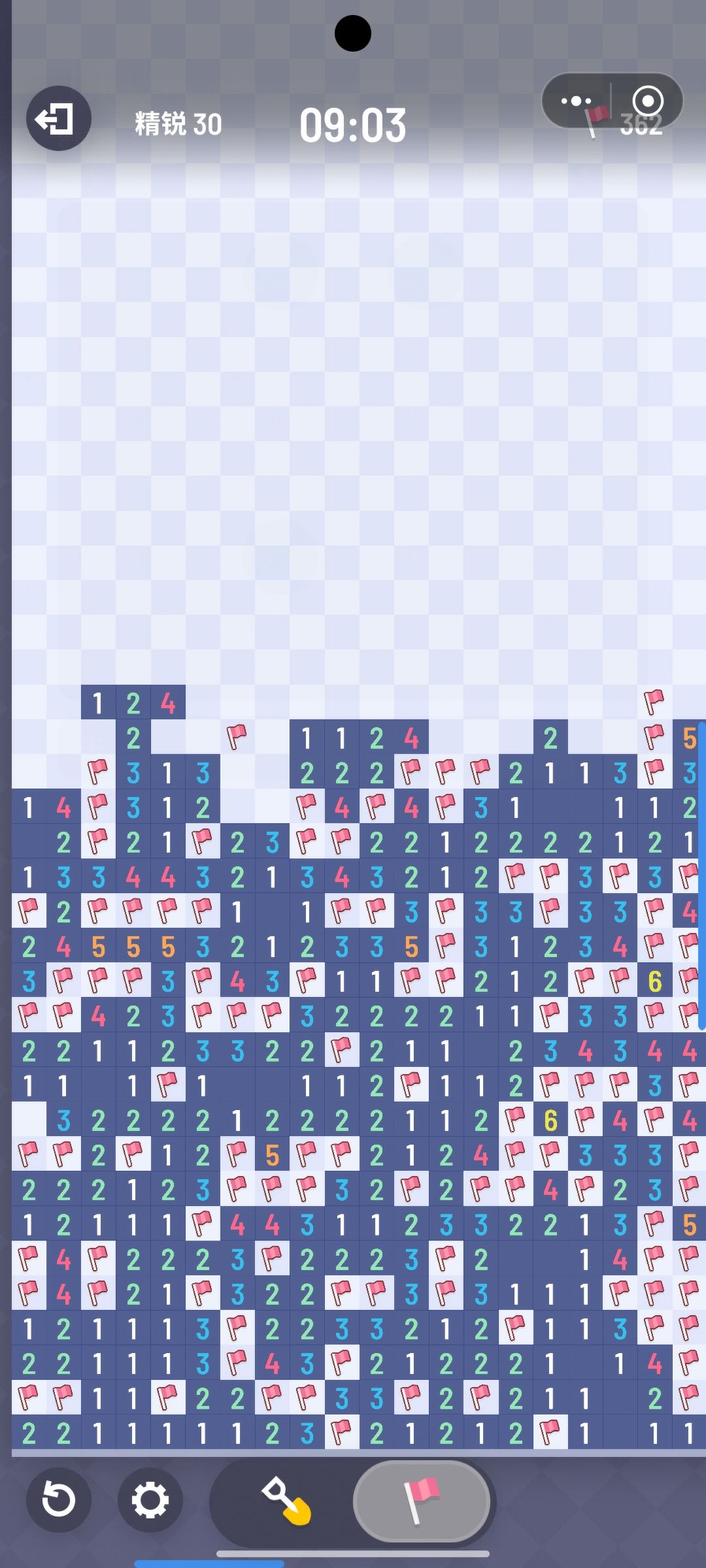 求 2