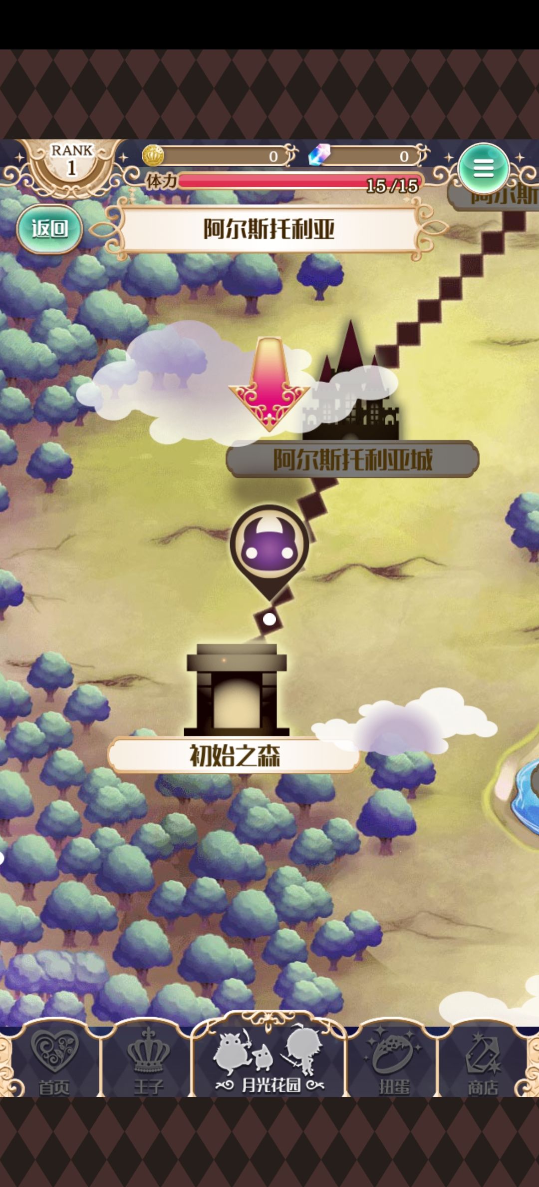 账号没了😔 2