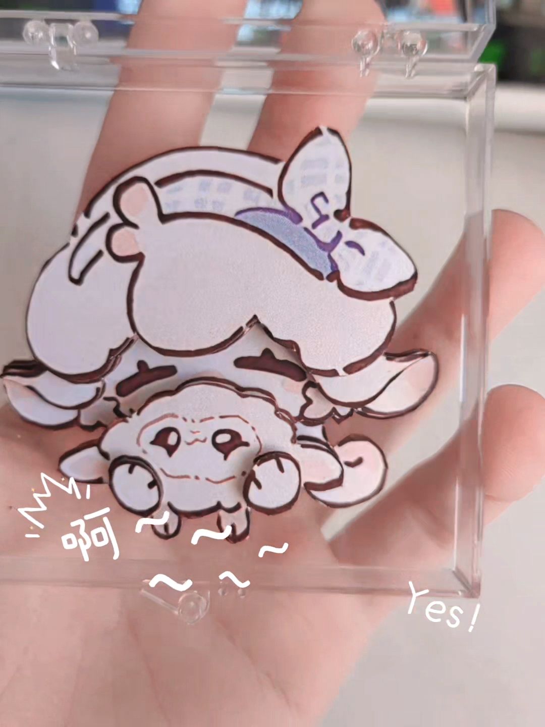 啊~绵朵莉绵朵莉绵朵莉~ 1