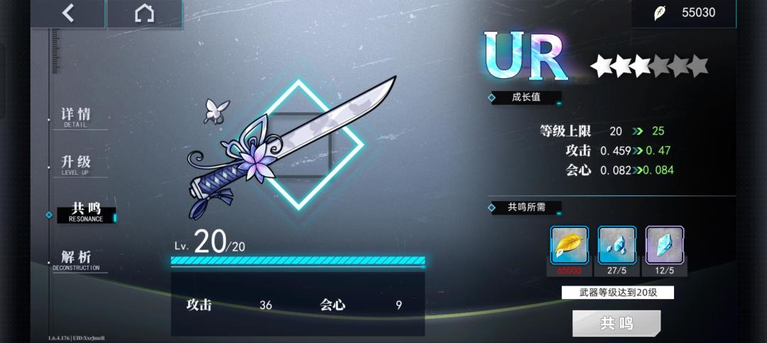 打不过困难1 2