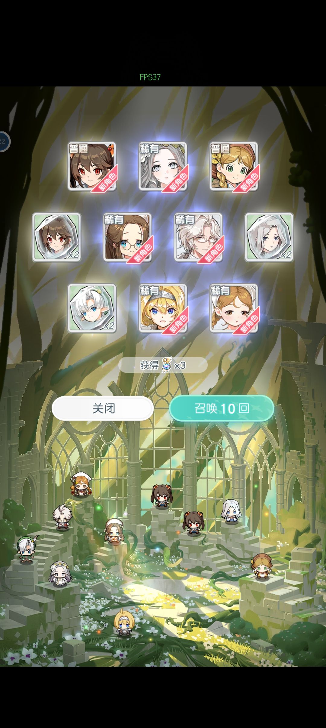 10连出俩金，还是挺欧的 2