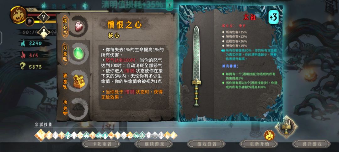 极品 1