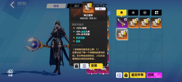 emm,这个值钱嘛?截图