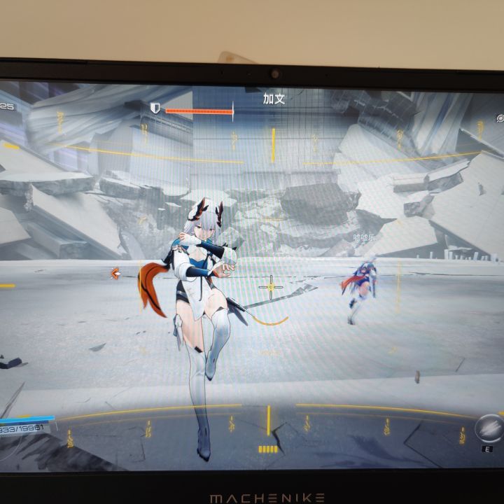 难顶截图