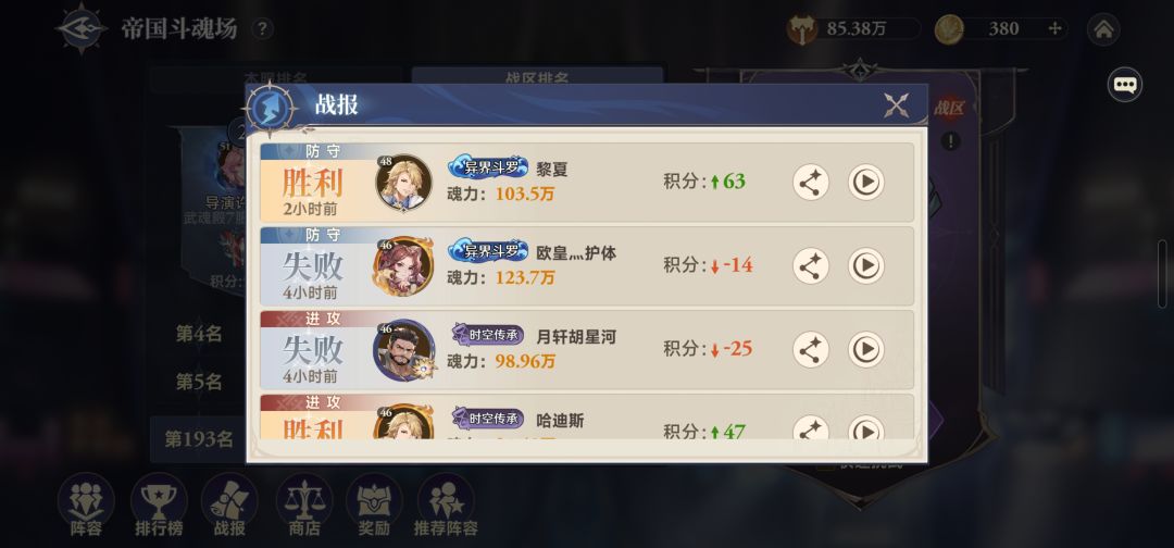 幽默了 1