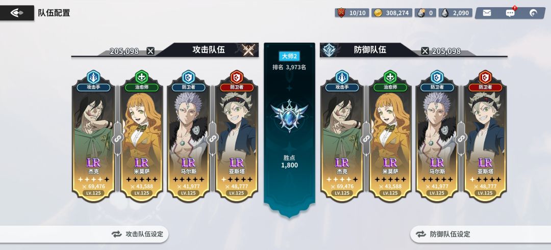 来个大佬救救我 2