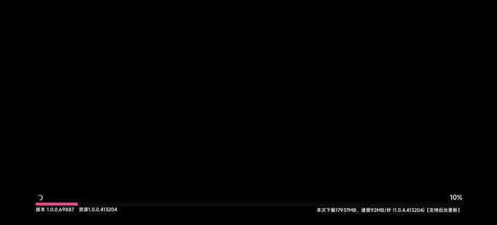 人可以帮我解答一下荣耀手机真的能玩吗截图