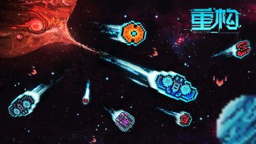 新手指挥官部署手册⑥（移动版）—— BOSS敌机介绍