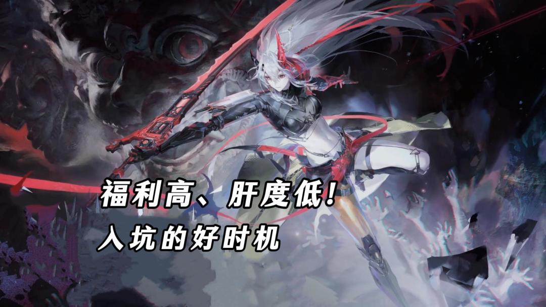 露西亚逆冕上线，冰队雄起！还有超帅的指挥官时装免费送！截图