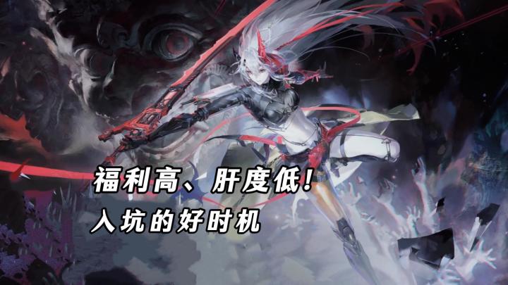 露西亚逆冕上线,冰队雄起!还有超帅的指挥官时装免费送!截图