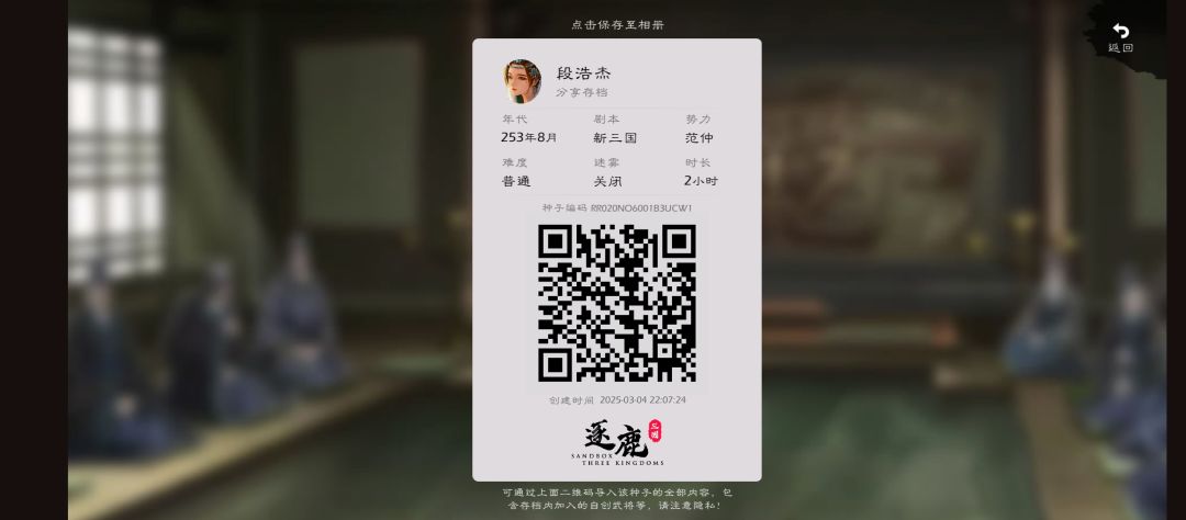 新世界,中美俄欧印非 2