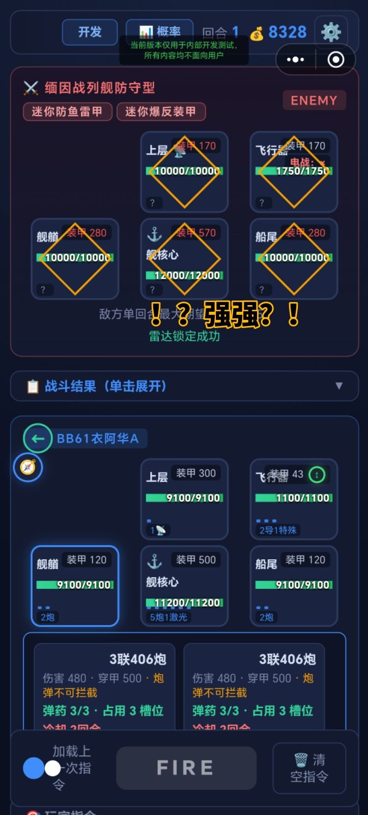 2026 0927A更新 2
