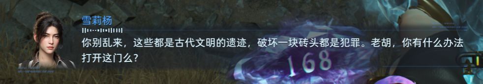 雪莉杨是最最最反差的 2