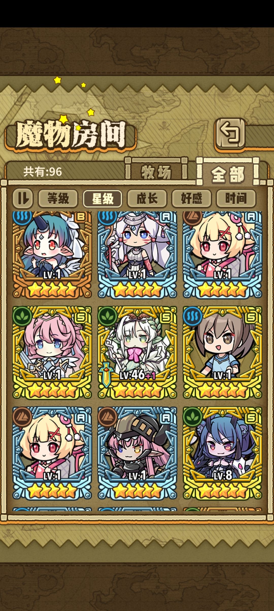萌新求助 3