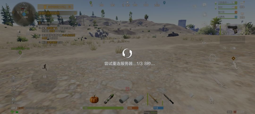 优化能不能做? 1