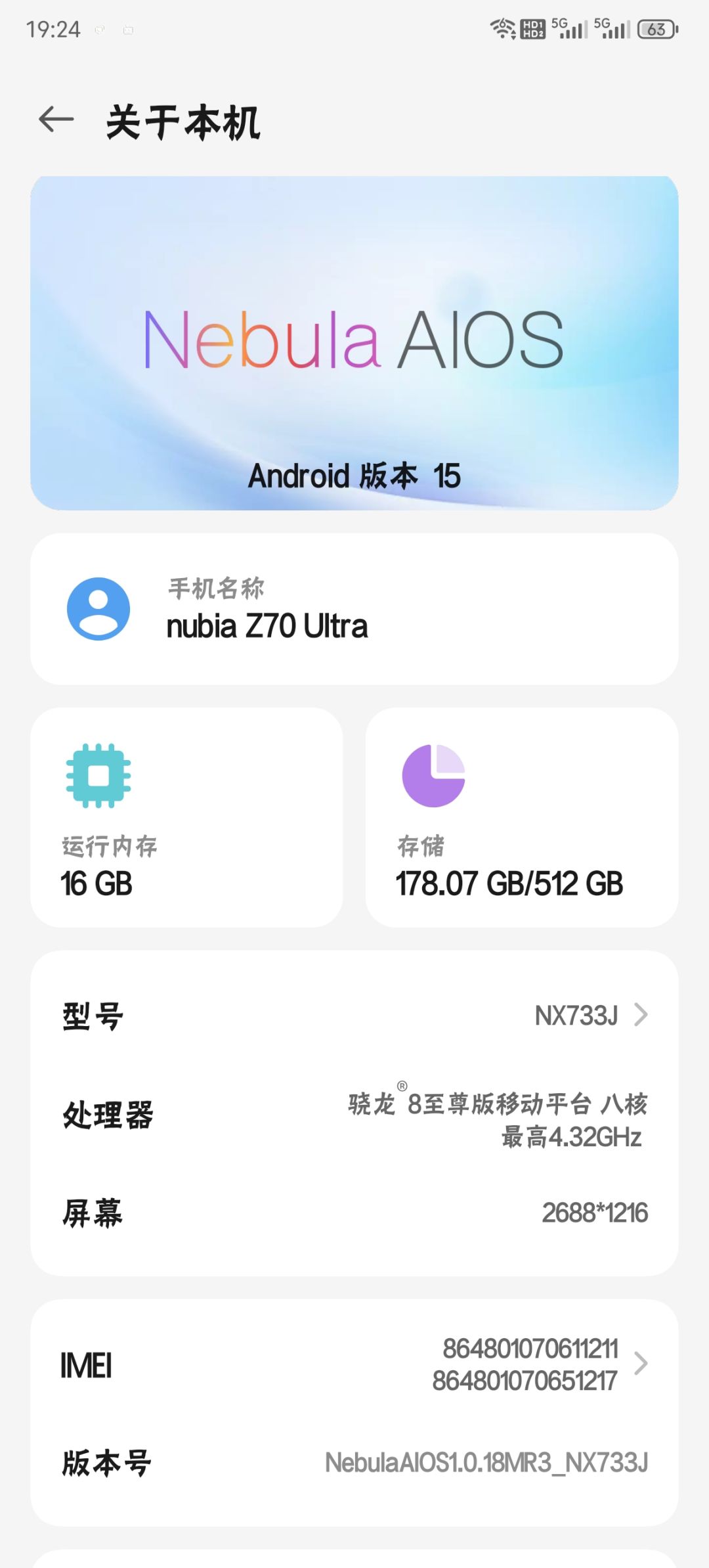 毛遂自荐一下~ 3