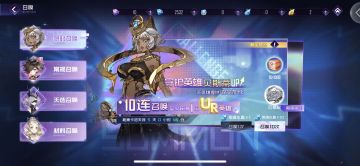 黑妹攻略，实用性强，就是不好养。 贝斯蒂 技能1.：降低敌方全体攻击力和速度，
 技能2：限制敌人最高攻击回血，给我方最高攻击回能
 技能3：神出鬼没的弱化效果，让敌人难以招架

配合英雄 ： 路西法（降伤害）+贝斯蒂（降攻击攻速） + 拉米亚输出