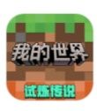你们手机里都有哪些游戏呢 ? 1