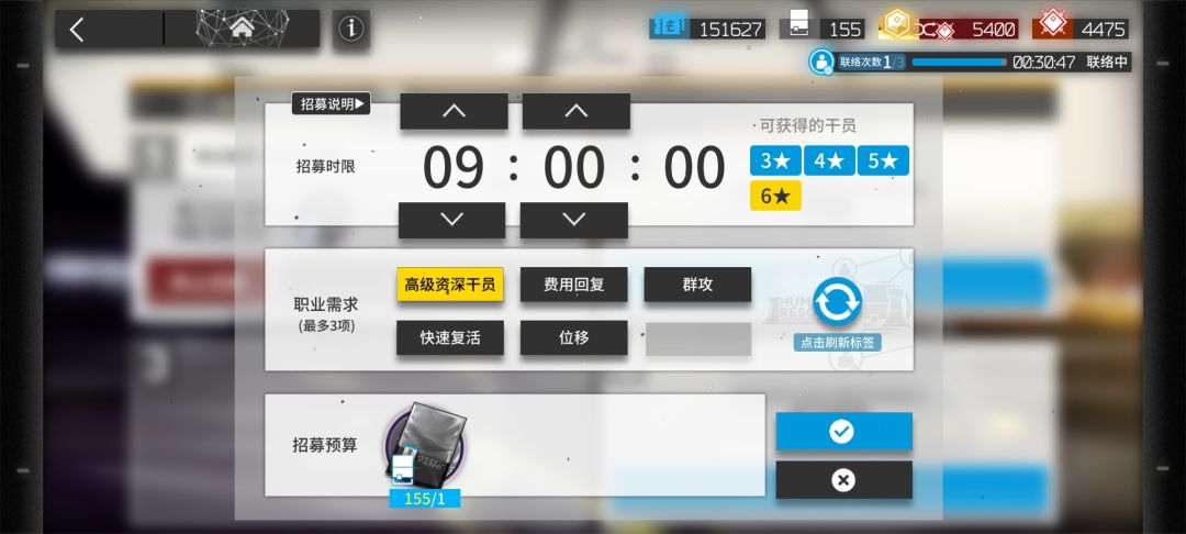 这游戏对新手真好😊 1