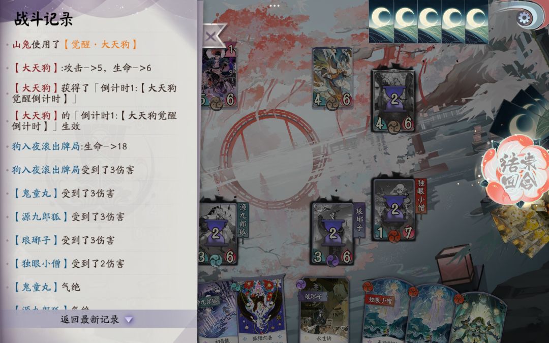 这是人机打出来的操作? 3