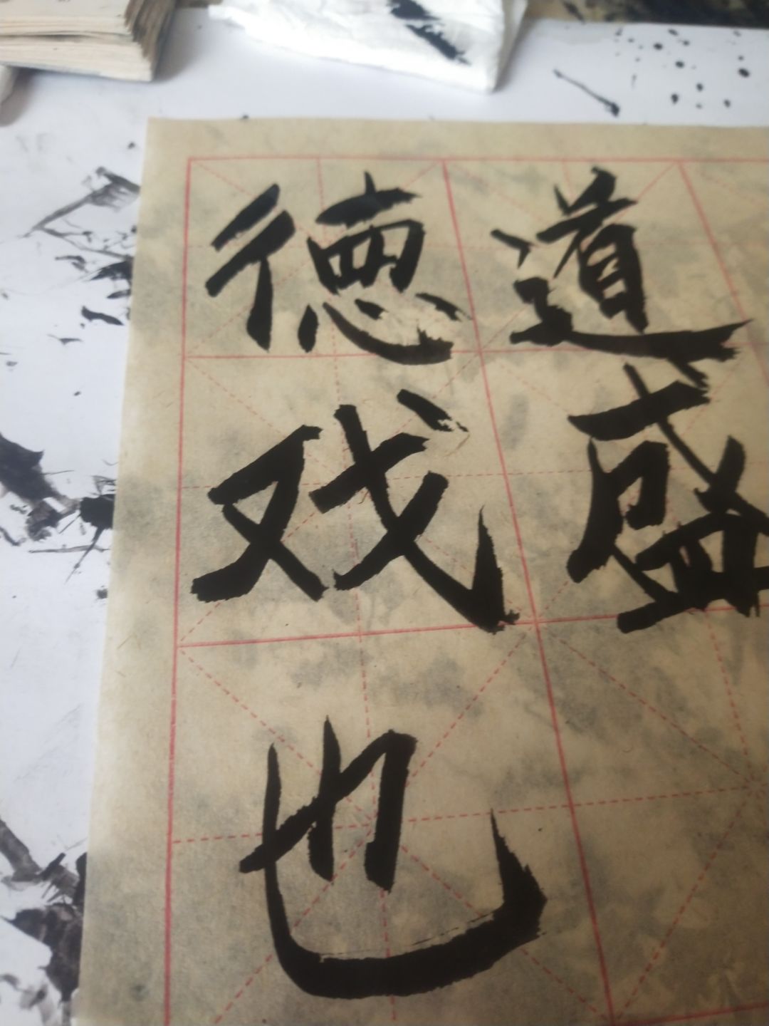 动态图片 2