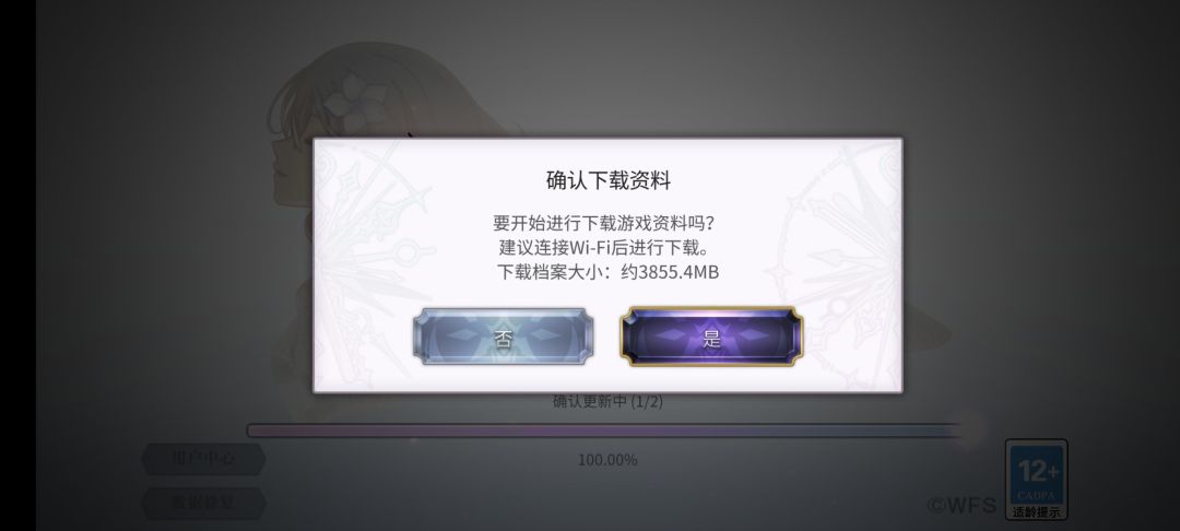 who can tell me why? 1