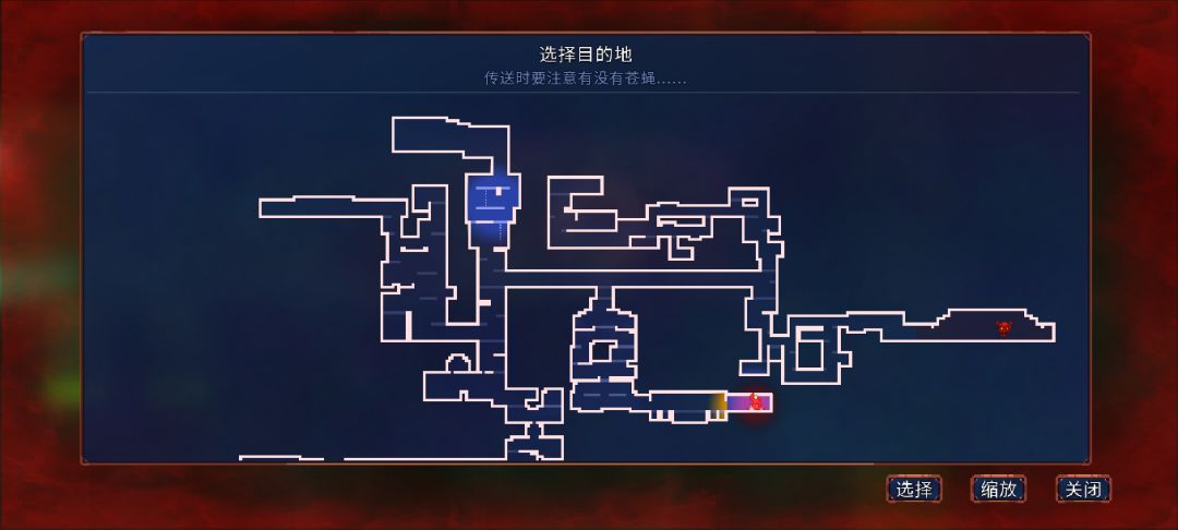 什么鬼,我的传送点呢 1