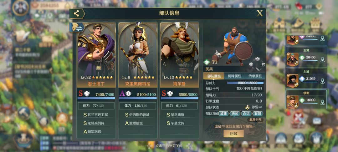 动态图片 4