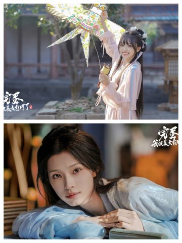 🌟完蛋我被美女包围了2开启预约🌟