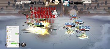 关于赤血的描述研究，不像大家想象的那么菜