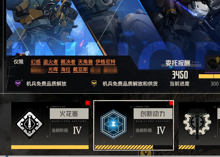 大佬们,帮看看跑片什么拆模组好 2
