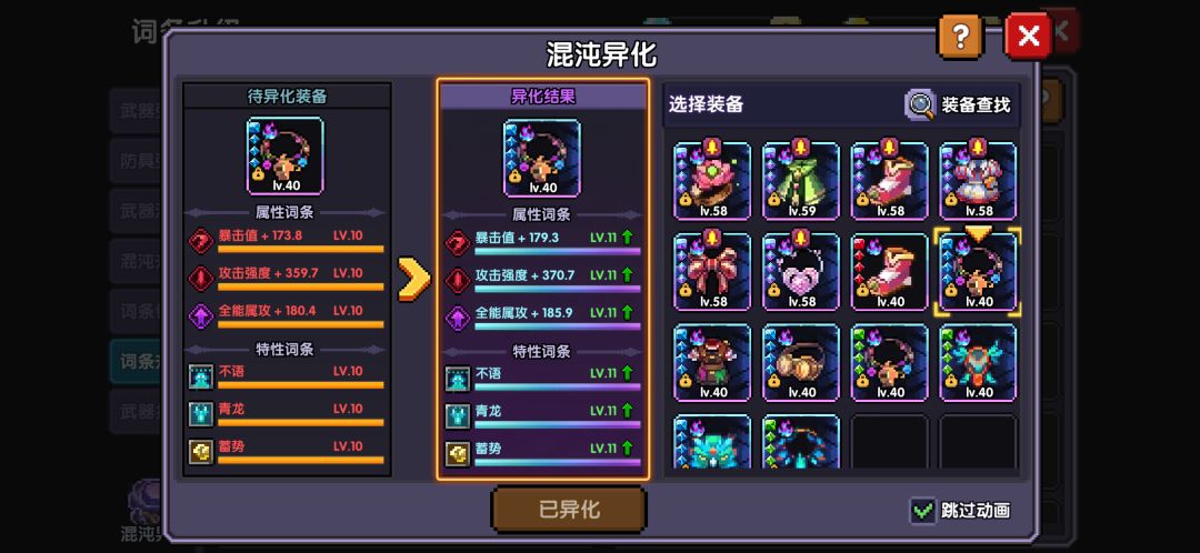 运 1