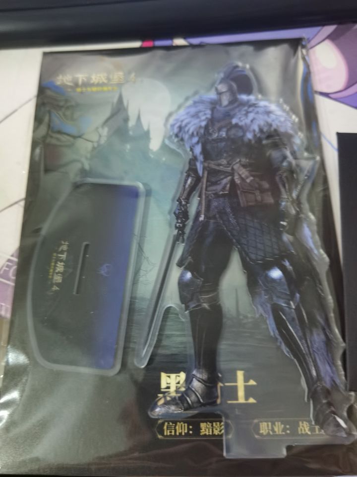 周边获奖展示截图