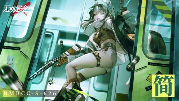 【禁闭者影像捕获】丨简「前银行劫匪」
