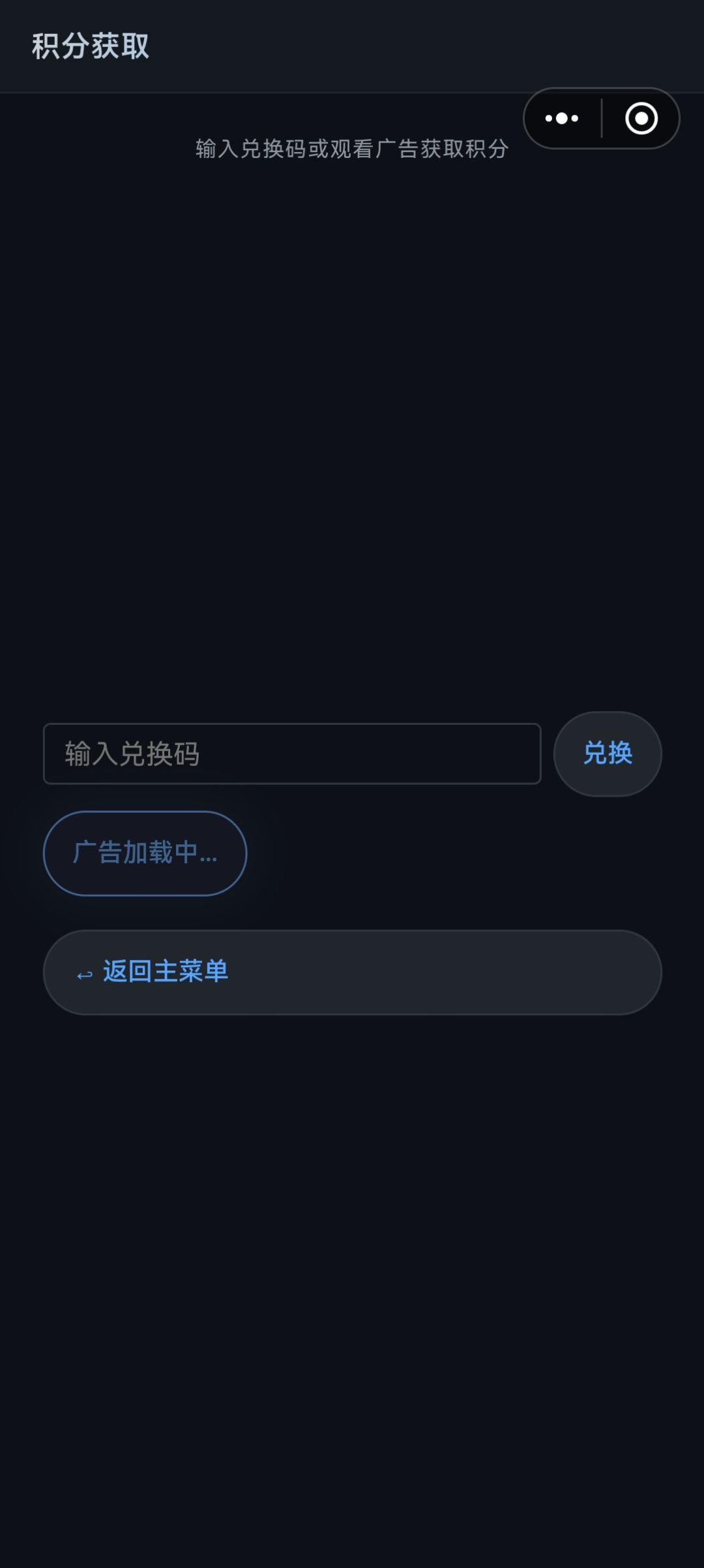 怎么回事? 1