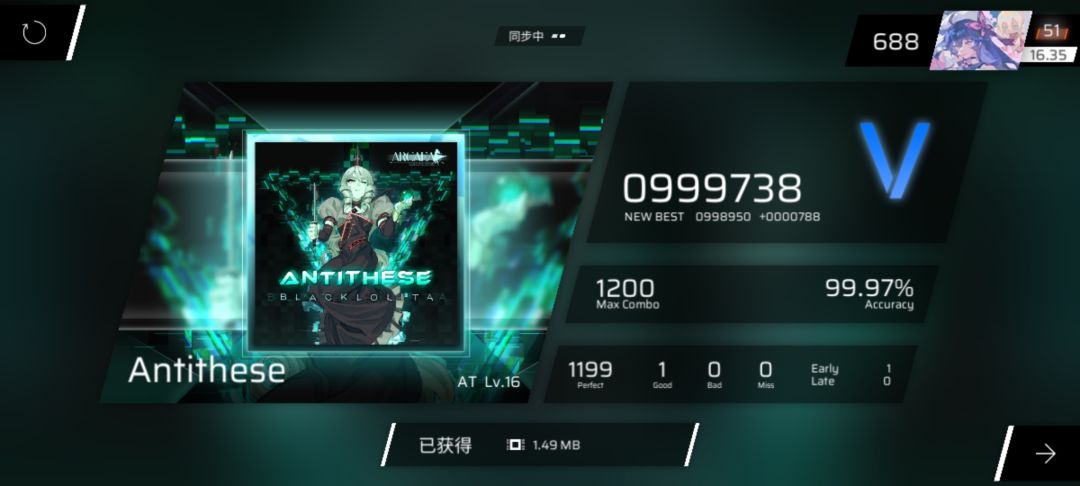 反命题我把话撂这了,你别想活过今天 4